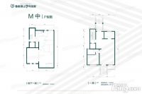 恬静贵气，畅想天伦——鲁能7号别墅新古典案例