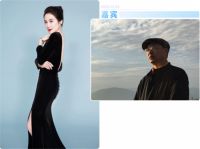 盛典预告|12月5日亚马王国际整装“高定旋风?原态王者”震撼来袭！