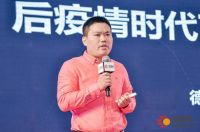 “特兹”荣获2020中国健康环境电器产业峰会质量诚信领军品牌奖