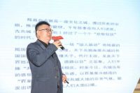 豫酒中原行第六站新乡推广活动在新乡开元名都大酒店举办