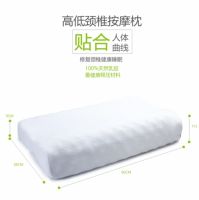 低头族，无法避免的颈椎曲度变直-怎么办？