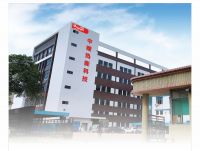 南京国际供热展圆满落幕｜中暖火龍果满载凯旋