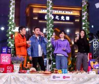 国美超级直播稳立潮头 创新模式赋能线上平台