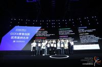 国美超级直播稳立潮头 创新模式赋能线上平台