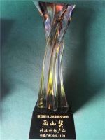 空净业奥斯卡!钟南山院士为海尔空调新风颁发"南山奖"