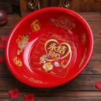 结婚盆里都放什么东西 结婚接喜盆的讲究有哪些