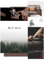 和砚·品 齐聚豪门盛“砚”，单店百万补贴！
