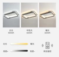 月影家居双十二新品推荐，打造怦然心动的生活空间！