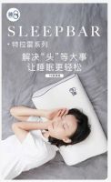 你保护事业，睡8保护你