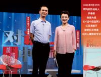 智能锁选择什么品牌的比较好？专家提醒这是智能门锁的根本