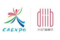 厦门大白亮相第17届东盟博览会，元气满满、人气爆棚！