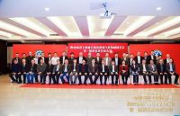 百位大咖跨界论“陶”，剑指千亿级的新蓝海