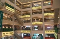 石漆军战略携手喜盈门 I 加速外墙生态圈战略落地