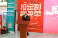 石漆军战略携手喜盈门 I 加速外墙生态圈战略落地