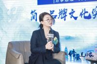 We Talk：简一品牌文化突围之道