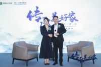 We Talk：简一品牌文化突围之道