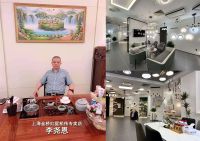 松伟照明：疫情之下缘何逆势开店扩张？