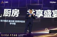 全球厨电超千万台品牌有5个，中国只有海尔一个