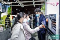 艺术家电的华美绽放！gorenje古洛尼亮相“2020广州设计周”