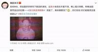 双12别花钱买风险，激光电视费钱还伤眼