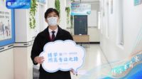 贝壳杭州站万余名经纪人奔赴“搏学” 百题大考换消费者安心体验