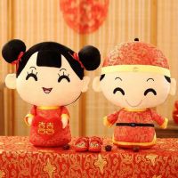 结婚压床娃娃什么讲究 婚床摆放什么物品好