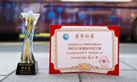 室内空气质量不知如何改善？看看南山奖有哪些建议