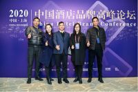 便洁宝 | 助力酒店行业开启智能便捷时代