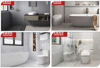 东鹏瓷砖“年获节”新品大板买2送2·高档原石5折特惠！