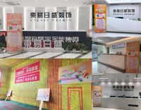 一家靠谱的装修公司除了看设计更要看交付!