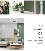 名雕佰恩邦全屋装｜品质生活，其实没那么难~