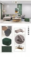 名雕佰恩邦全屋装｜品质生活，其实没那么难~