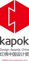 以颠覆，敬不凡|2020广州设计周火热进行，红棉奖正式揭榜