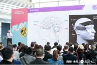 西顿舍见 | Works with HUAWEI HiLink品牌发布会