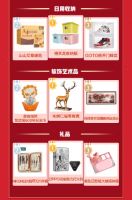 "冻"真格了 冷空气持续 电热毯 保温杯等御寒产品爆火