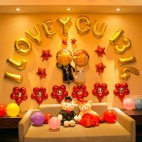 结婚用品多久可以扔掉 结婚床上用品多久可以洗