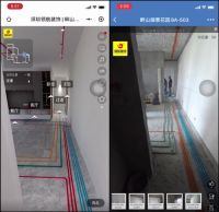 与群核科技合作100天后，这家装企水电施工成本节约16%，人效提升50%