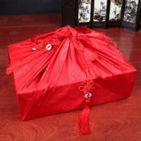 东北结婚女方需要准备什么 东北结婚习俗有哪些