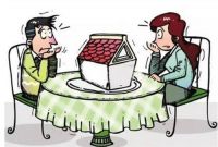 婚前买的房子离婚后怎么分 这些你必须要明白