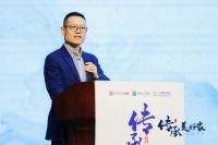 美好家文化丨相聚济南,简一携张维为筑牢文化自信