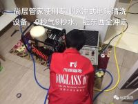 探索高净值人群生活方式 聆听业内人士声音
