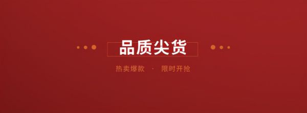 上派集成灶双十二活动攻略，绝对不能错过，不然还要等1年