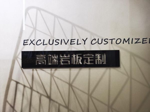 欧神诺X周游联合策展：《坐座作设计展》亮相广州设计周！