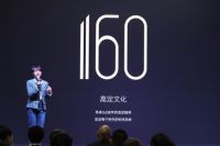 2020广州设计周首日 | 游山之意，寻觅此境，画中之石，迎面而来 admin 2020-...