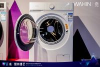 华凌X3洗烘一体滚筒洗衣机好用更好玩，圈粉Z世代消费者