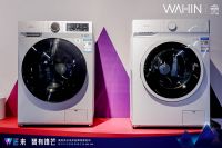 华凌X3洗烘一体滚筒洗衣机好用更好玩，圈粉Z世代消费者