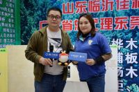 聚焦高定展｜志宏、三剑牵手普拉得，以高端新品助力美好家居