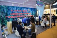 聚焦高定展｜志宏、三剑牵手普拉得，以高端新品助力美好家居