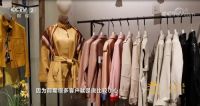【央视给你种草】这四个关键，说尽今年秋冬服装的时尚箴言！