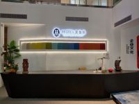 信阳第二期“设想汇”设计师沙龙圆满成功